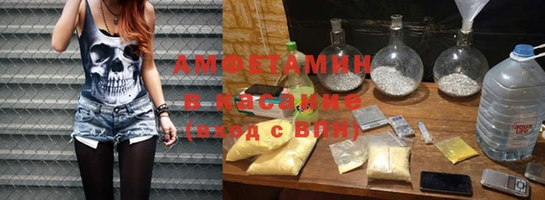 бутират Богданович