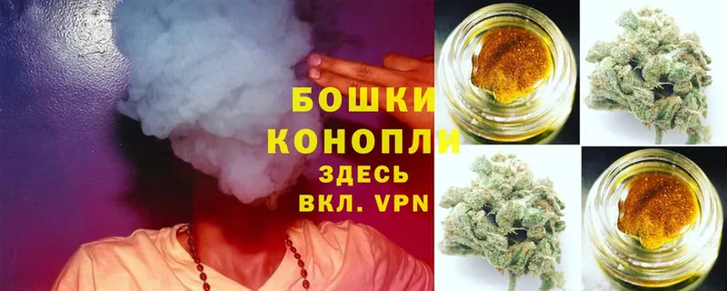 мориарти состав  закладка  Гремячинск  Каннабис Ganja  KRAKEN ссылка 